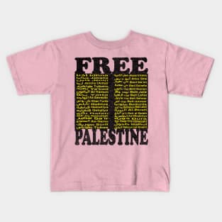 Free Palestine,Palestine cities, Palestine solidarity,Support Palestinian artisans,End occupation Kids T-Shirt